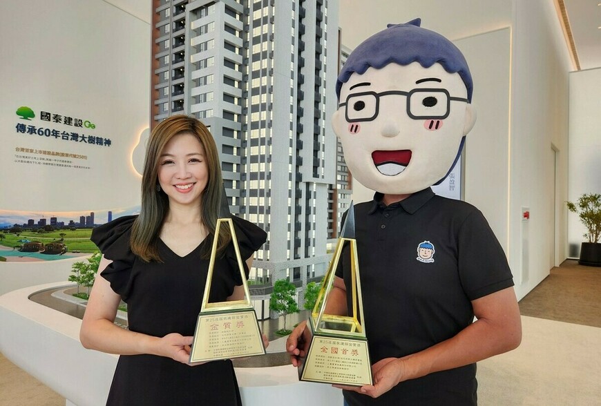 ▌三重【River Park】國泰+三井+創意家廣告