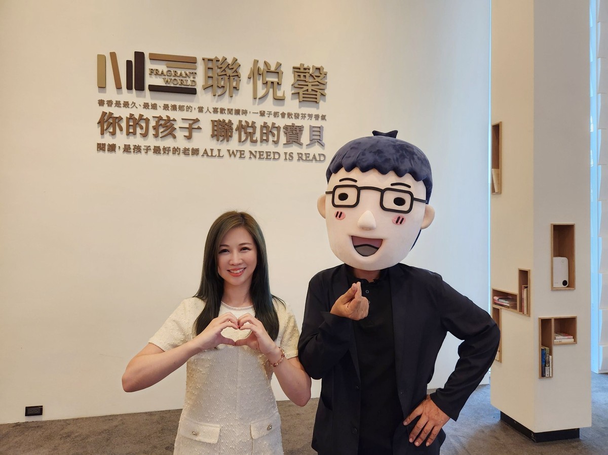 ▌【聯悦馨】你的孩子 聯悦的寶貝|台中港灣新市鎮 蔦屋生活圈移植