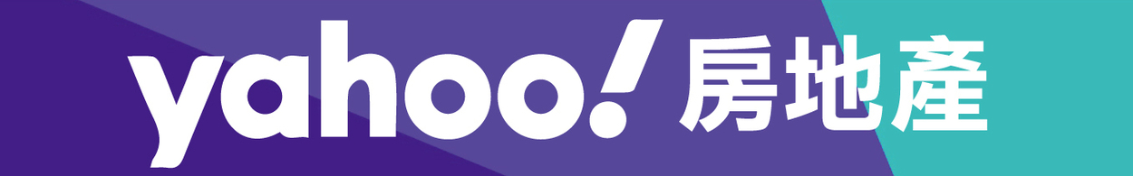 雅虎房地產