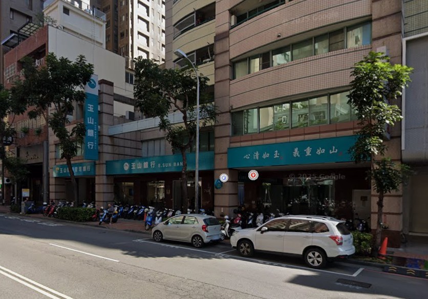 玉山金467億娶三商壽!金控2.0時代來臨 | M傳媒